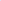 Powder Blue Crystals - 1mm   Naio Nails